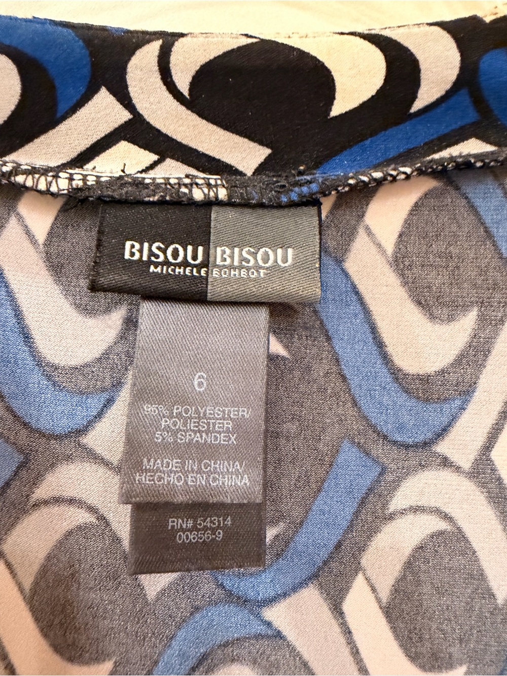 Bisou Bisou Knit Wrap Dress, Black Blue White, Long Sleeve, Tie at Waist, Sz 4 - Picture 5 of 16